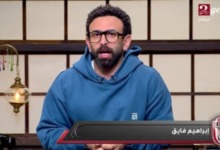 إبراهيم فايق يفتح النار على حسام حسن.. ويوجه له رسالة شديدة اللهجة