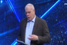 شوبير يكشف كواليس مثيرة بشأن إجتماع مجلس الزمالك وموعد حسم الأرض البديلة