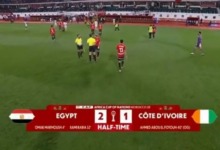 إحصائيات نارية تكشف كواليس التفوق المصري أمام كوت ديفوار في الشوط الأول 2 إحصائيات نارية تكشف كواليس التفوق المصري أمام كوت ديفوار في الشوط الأول