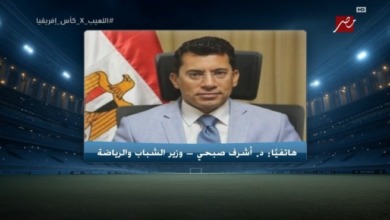 أشرف صبحي يشيد بحسام حسن ويكشف ما وراء الدعم الكامل للمنتخب