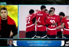 رجالة في كل حتة.. كواليس ليلة الفرح من اتحاد الكرة بتصريح مفاجئ 2 رجالة في كل حتة.. كواليس ليلة الفرح من اتحاد الكرة بتصريح مفاجئ