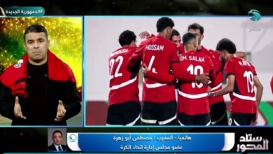 رجالة في كل حتة.. كواليس ليلة الفرح من اتحاد الكرة بتصريح مفاجئ