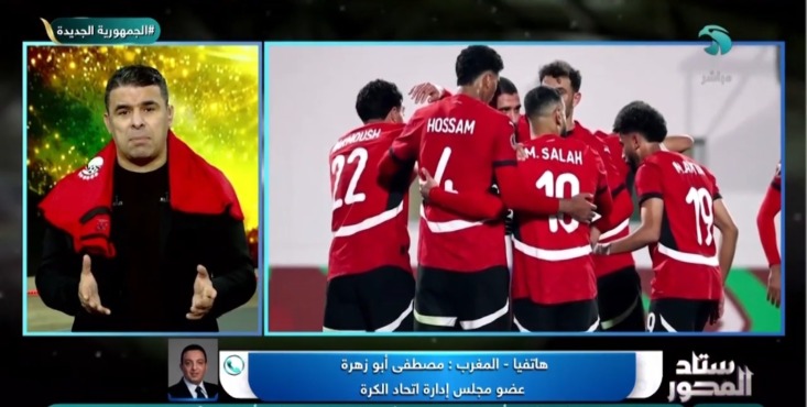 رجالة في كل حتة.. كواليس ليلة الفرح من اتحاد الكرة بتصريح مفاجئ 1 رجالة في كل حتة.. كواليس ليلة الفرح من اتحاد الكرة بتصريح مفاجئ