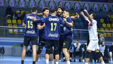 الزمالك يفوز على بتروجيت في بطولة كأس السوبر