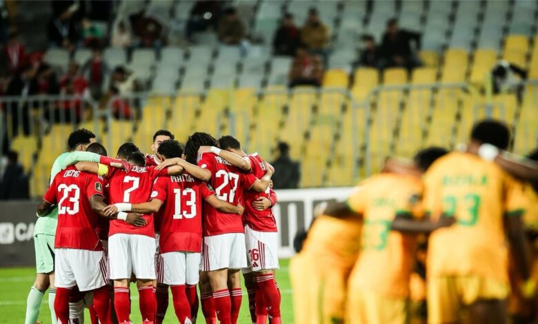 ترتيب مجموعة الأهلي في دوري الأبطال بعد الفوز أمام يانج أفريكانز 1 ترتيب مجموعة الأهلي في دوري الأبطال بعد الفوز أمام يانج أفريكانز