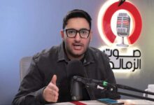 راديو الزمالك يوضح تطورات هامه بشأن أزمة بنتايك ومصابي الفريق 2 راديو الزمالك يوضح تطورات هامه بشأن أزمة بنتايك ومصابي الفريق