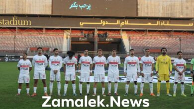 موعد مباراة الزمالك القادمة أمام بتروجيت في الدوري