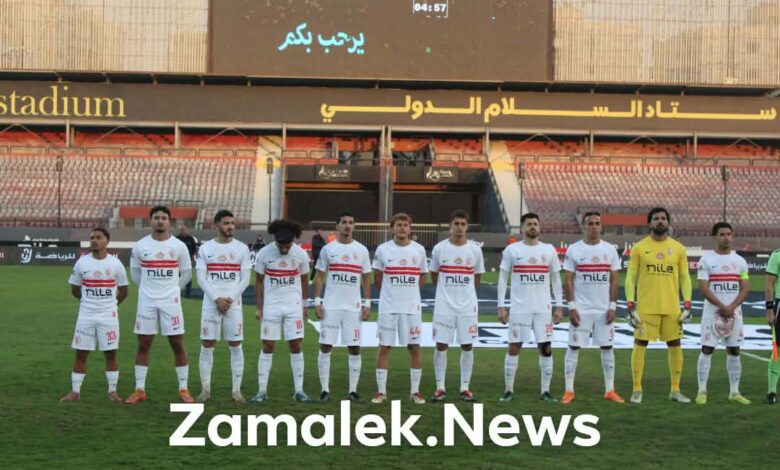موعد مباراة الزمالك القادمة أمام بتروجيت في الدوري 1 موعد مباراة الزمالك القادمة أمام بتروجيت في الدوري