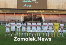 موعد مباراة الزمالك القادمة بعد الخسارة أمام زد في كأس عاصمة مصر