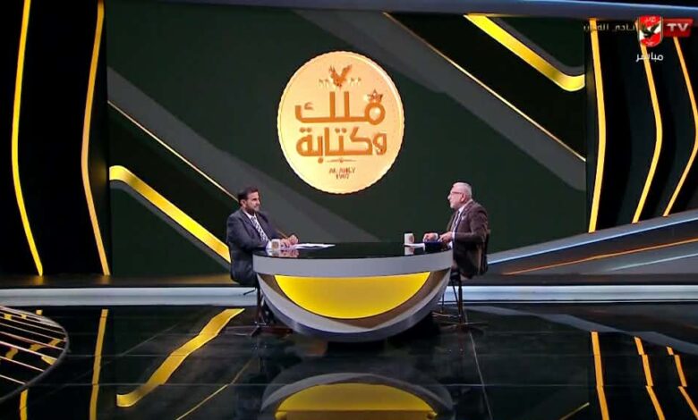 رد قوي من قناة الأهلي على تصريحات شوبير بشأن صفقات الأحمر 1 رد قوي من قناة الأهلي على تصريحات شوبير بشأن صفقات الأحمر