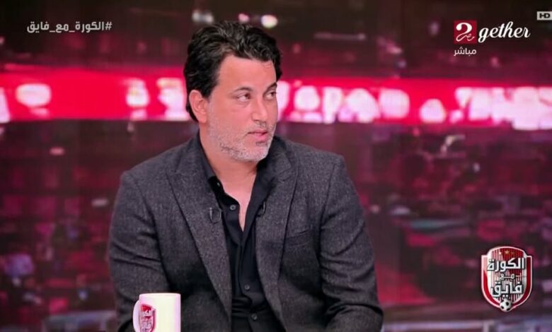 محمود فتح الله ينفجر في وجه إدارة الزمالك بشأن اوضاع الفريق و يطالبهم بهذا الأمر 1 محمود فتح الله ينفجر في وجه إدارة الزمالك بشأن اوضاع الفريق و يطالبهم بهذا الأمر