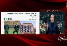 عمرو أديب يفتح النار على حسام حسن بسبب المغرب