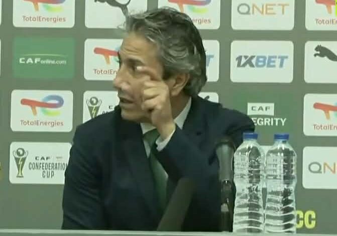 تعليق مثير من نبيل الكوكي على التعادل مع الزمالك في الكونفدرالية 1 تعليق مثير من نبيل الكوكي على التعادل مع الزمالك في الكونفدرالية