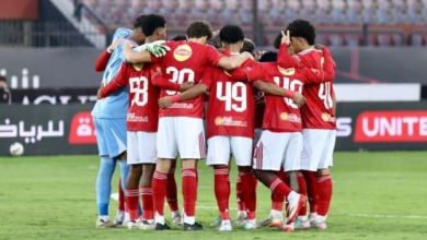 صحيفة إسبانية تُفجر مفاجأة بشأن تطورات صفقة انتقال لاعب الأهلي لـ برشلونة!