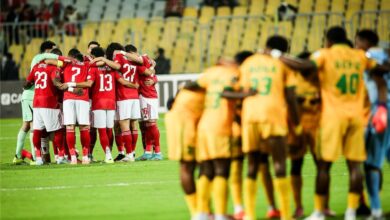موعد مباراة الأهلي ويانج أفريكانز اليوم في دوري أبطال إفريقيا.. والقناة الناقلة والمعلق