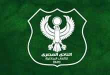 قبل مواجهة الزمالك.. المصري يعلن عن صفقة قوية من الدوري السويدي - فيديو