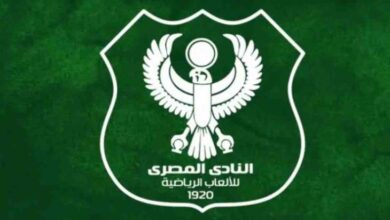 قبل مواجهة الزمالك.. المصري يعلن عن صفقة قوية من الدوري السويدي - فيديو