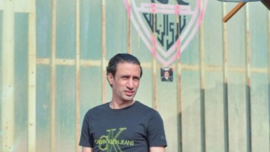 سر ظهور أيمن حفني بمقر الزمالك وحقيقة توليه منصب في قطاع الناشئين