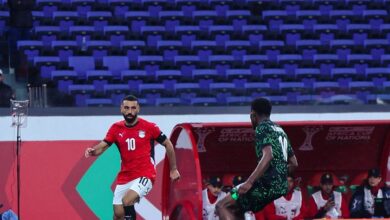 منتخب مصر يخسر برونزية كأس أفريقيا أمام نيجيريا