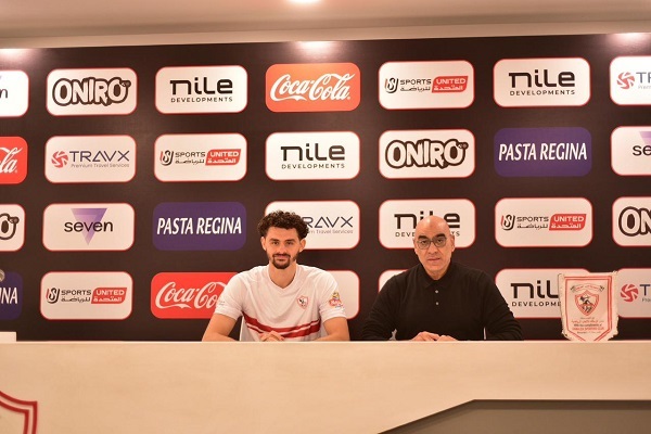الزمالك يعلن التعاقد مع صفقة جديدة - صورة