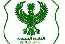 بيان ناري من المصري بعد قرار رابطة الأندية و يستغيث باتحاد الكرة