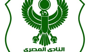 بيان ناري من المصري بعد قرار رابطة الأندية و يستغيث باتحاد الكرة