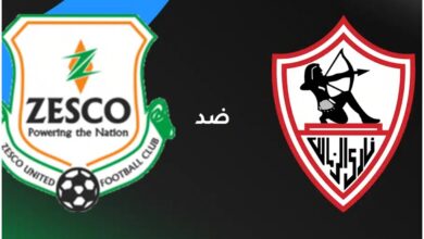 قائمة الزمالك لرحلة زامبيا تكشف مفاجآت قبل موقعة زيسكو الأفريقية