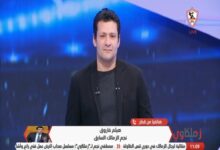 رسالة غامضة من هيثم فاروق قبل مواجهة الزمالك وبيراميدز.. ورأي مفاجئ بشأن شيكو بانزا