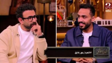 كهربا يفاجئ جمال جبر بتصريح مفاجئ على الهواء وفايق يعلق " بيعمل ايه"