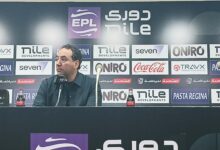 تعليق مفاجئ من هيثم شعبان على خسارة حرس الحدود أمام الزمالك