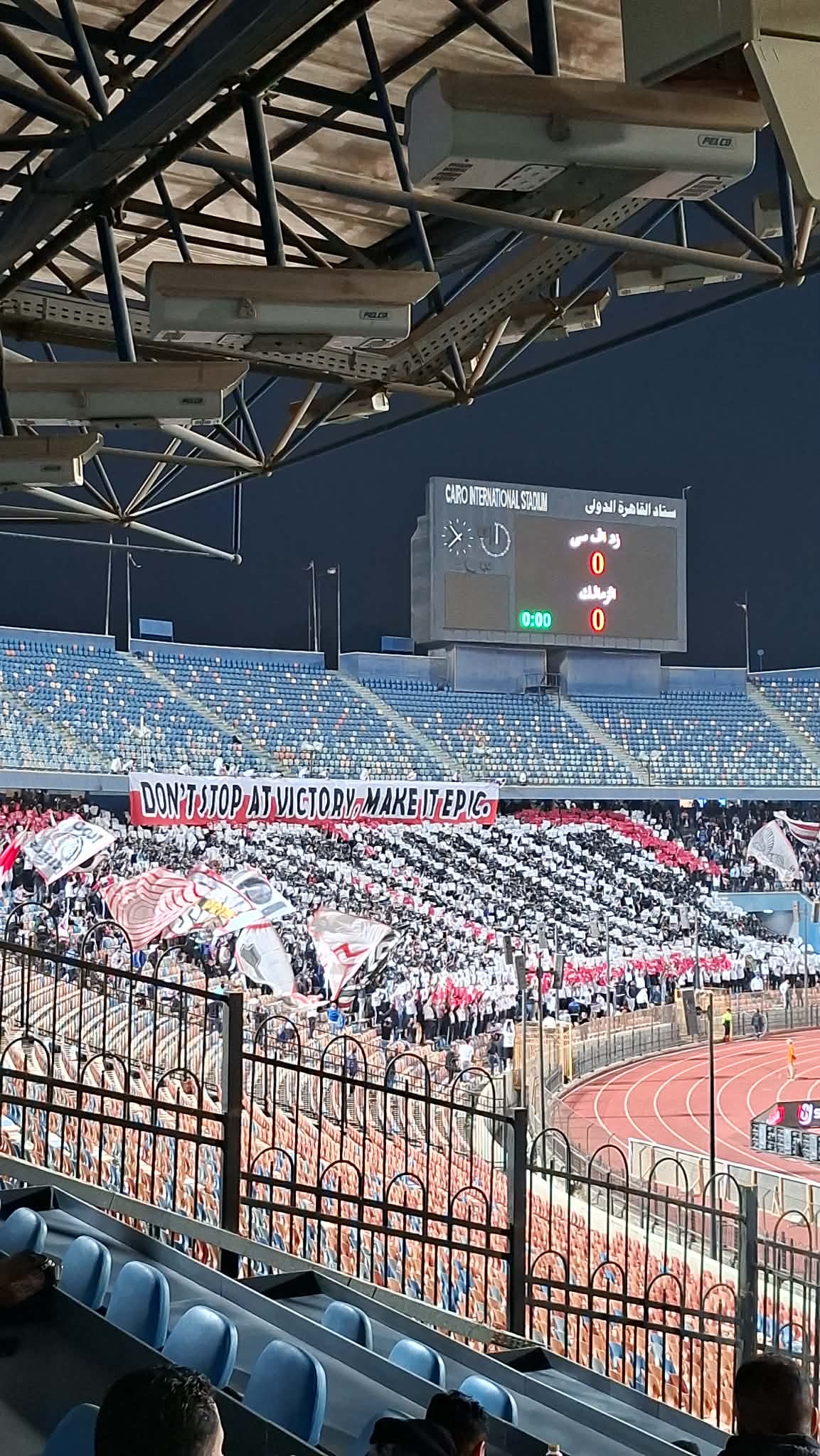 جماهير الزمالك تشعل الحماس برسالة "ملحمية" في مواجهة زد- صورة وفيديو 5 جماهير الزمالك تشعل الحماس برسالة "ملحمية" في مواجهة زد- صورة وفيديو