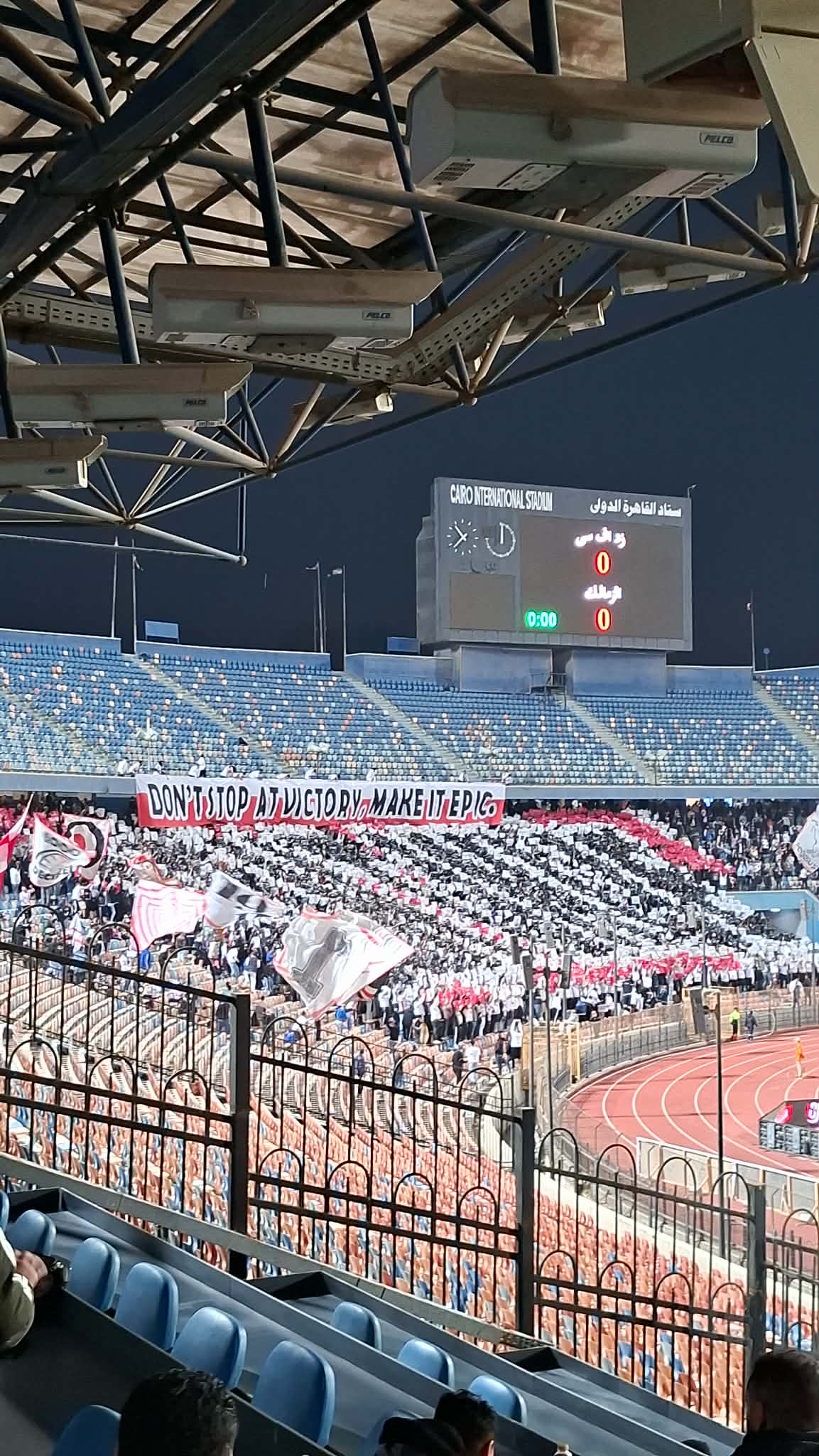 جماهير الزمالك تشعل الحماس برسالة "ملحمية" في مواجهة زد- صورة وفيديو 4 جماهير الزمالك تشعل الحماس برسالة "ملحمية" في مواجهة زد- صورة وفيديو