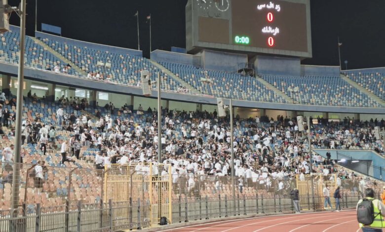 جماهير الزمالك تشعل الحماس برسالة "ملحمية" في مواجهة زد- صورة وفيديو 1 جماهير الزمالك تشعل الحماس برسالة "ملحمية" في مواجهة زد- صورة وفيديو