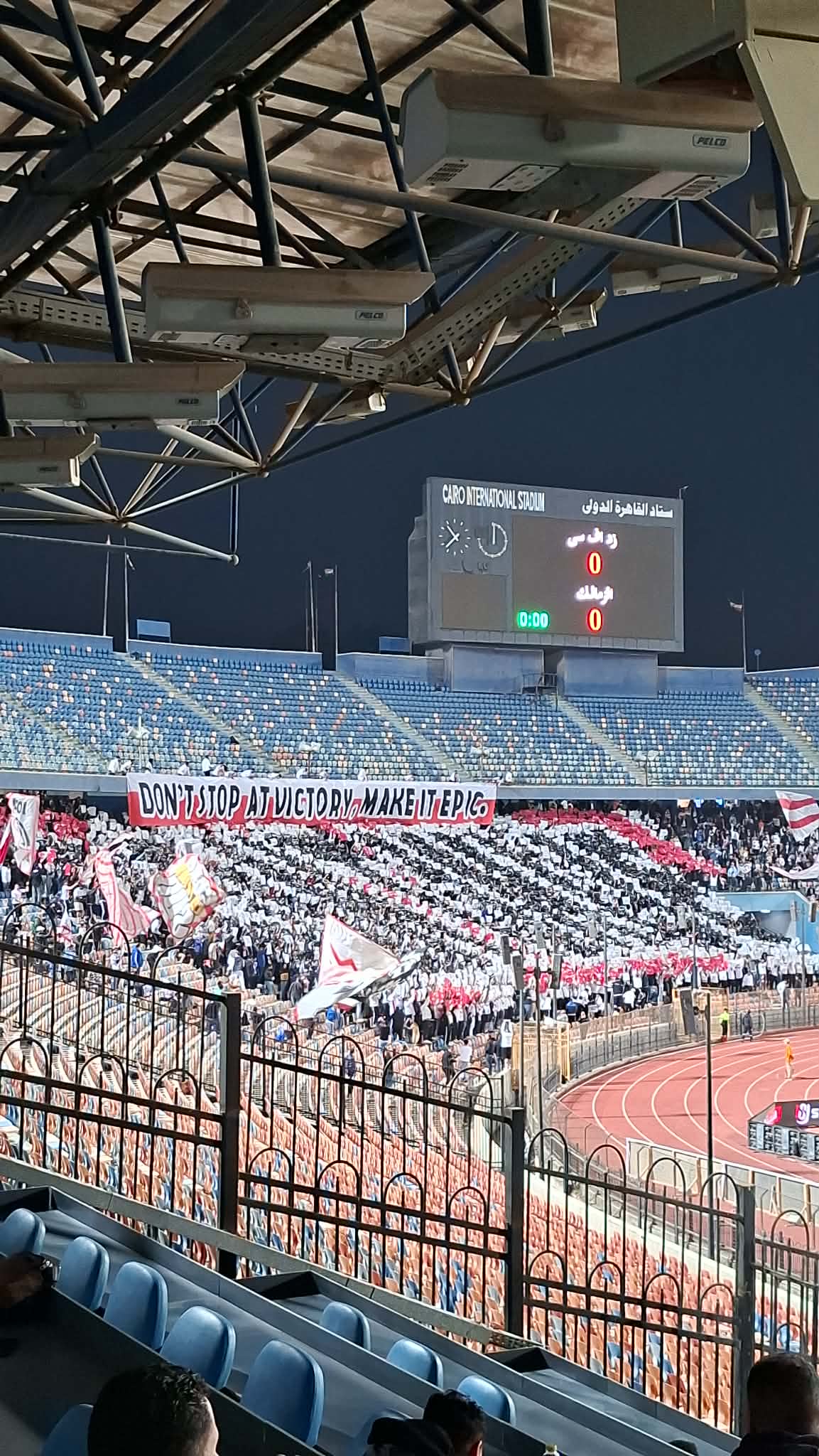 جماهير الزمالك تشعل الحماس برسالة "ملحمية" في مواجهة زد- صورة وفيديو 2 جماهير الزمالك تشعل الحماس برسالة "ملحمية" في مواجهة زد- صورة وفيديو