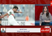هل في إنفراجة مالية في الزمالك؟.. رد صادم من حسام المندوة 2 هل في إنفراجة مالية في الزمالك؟.. رد صادم من حسام المندوة