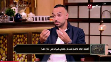 أفشة يعترف على الهواء بحدوث أزمة بسبب تفاوت مرتبات لاعبي الأهلي