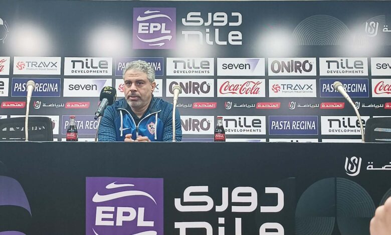 تعليق مثير من معتمد جمال على فوز الزمالك أمام حرس الحدود 1 تعليق مثير من معتمد جمال على فوز الزمالك أمام حرس الحدود