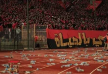 أزمة الأهلي والجيش الملكي تصل للكاف: زجاجات ومخاطبات رسمية قبل ربع النهائي 4 أزمة الأهلي والجيش الملكي تصل للكاف: زجاجات ومخاطبات رسمية قبل ربع النهائي