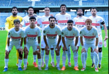 بعثة الزمالك تعود من زامبيا وتفتح صفحة سموحة في صراع الدوري