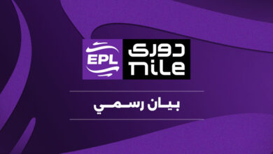 في بيان رسمي.. رابطة الأندية تعلن موعد قرعة المرحلة النهائية من الدوري