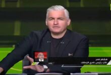 هشام نصر يوضح سر تألق فريق الزمالك ويشيد بقرار جون إدوارد 2 هشام نصر يوضح سر تألق فريق الزمالك ويشيد بقرار جون إدوارد