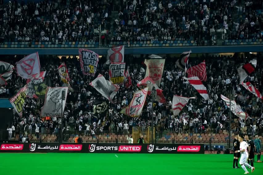 شاهد.. "دخلة" خيالية لجماهير الزمالك في ليلة مواجهة الاتحاد السكندري- فيديو وصورة