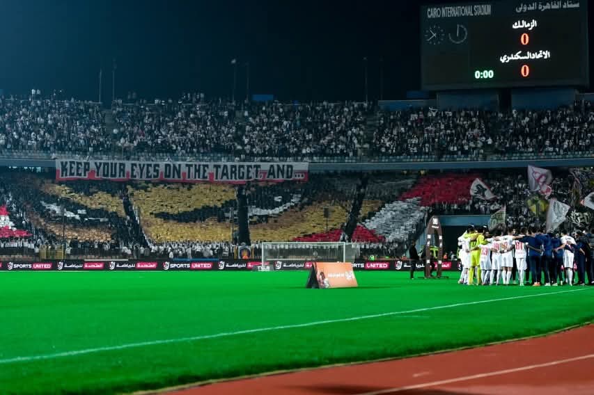 شاهد.. "دخلة" خيالية لجماهير الزمالك في ليلة مواجهة الاتحاد السكندري- فيديو وصورة