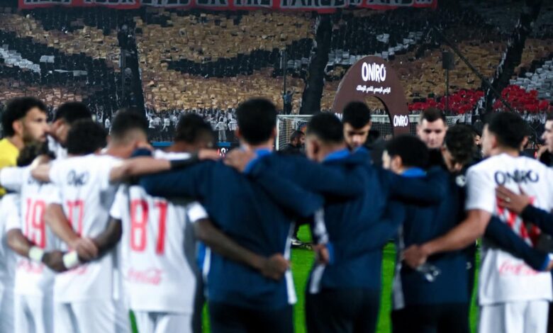 موعد مباراة الزمالك أمام إنبي في الدوري 1 موعد مباراة الزمالك أمام إنبي في الدوري