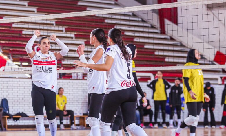 الزمالك يفوز على دلفي و يتأهل لنهائي كأس مصر للكرة الطائرة "سيدات" 1 الزمالك يفوز على دلفي و يتأهل لنهائي كأس مصر للكرة الطائرة "سيدات"