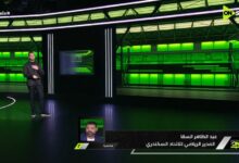 "أنا منحاز لهذا الرجل"..عبد الظاهر السقا يكشف سر تعاطفه مع مدرب الزمالك قبل مواجهة الاتحاد 3 "أنا منحاز لهذا الرجل"..عبد الظاهر السقا يكشف سر تعاطفه مع مدرب الزمالك قبل مواجهة الاتحاد
