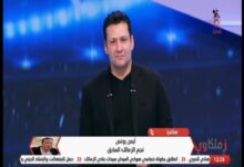 رسائل مشفرة من أيمن يونس لحارس الزمالك وطلب خاص بشأنه
