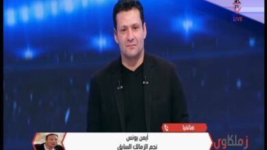 رسائل مشفرة من أيمن يونس لحارس الزمالك وطلب خاص بشأنه