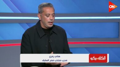 هاني رمزي يصدم جماهير الأهلي بتصريح ناري عن إمام عاشور وزيزو وصفقات الأحمر