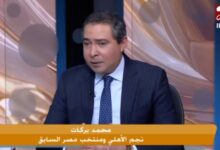 هجوم قوي من محمد بركات على لاعبي الأهلي وخاصة زيزو وبن شرقي